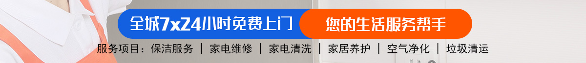 加拿大28-预测网|加拿大预测|PC预测|专注研究走势结果查询网站!加拿大28-pc加拿大预测查询网|加拿大PC预测咪牌结果走势|提前加拿大预测_官方数据！